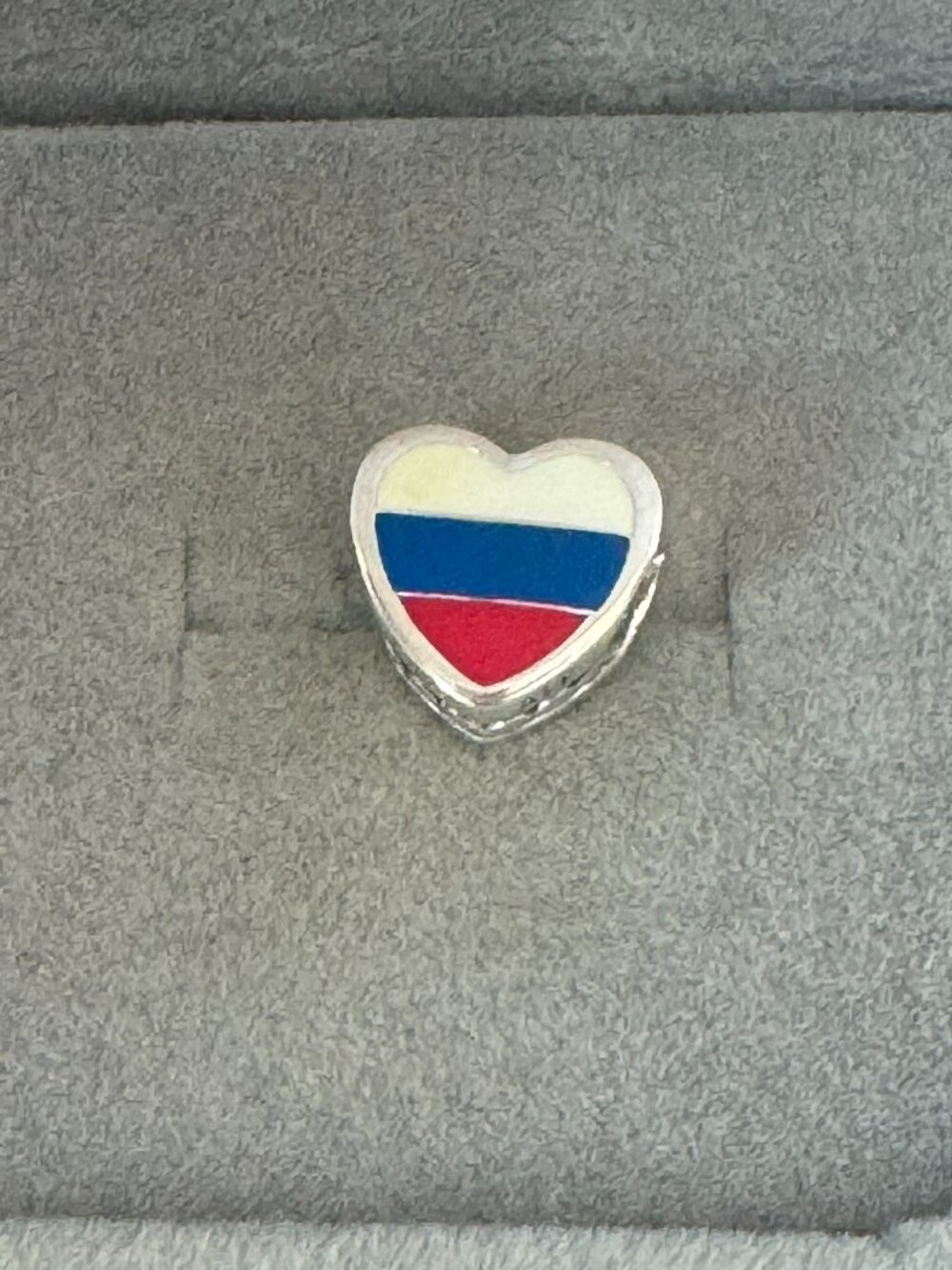 Pandora Russia Flag Exclusive Charm Bead - Picture 1 of 3